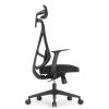 Эргономичное кресло оператора Kuraj (цвет: черный, подголовник, поясничный упор)