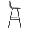 Стул барный Everprof Signal Ткань Темно-серый