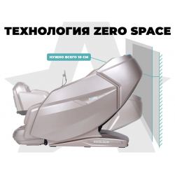 Массажное кресло FUJIMO EXCELSIOR Шампань