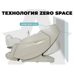 Массажное кресло FUJIMO EXCELSIOR Бежевый