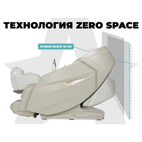 Массажное кресло FUJIMO EXCELSIOR Бежевый