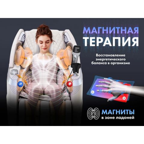 Массажное кресло FUJIMO  氣 FLEXOR Business Edition Grey