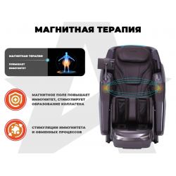 Массажное кресло FUJIMO EXCELSIOR Коричневый