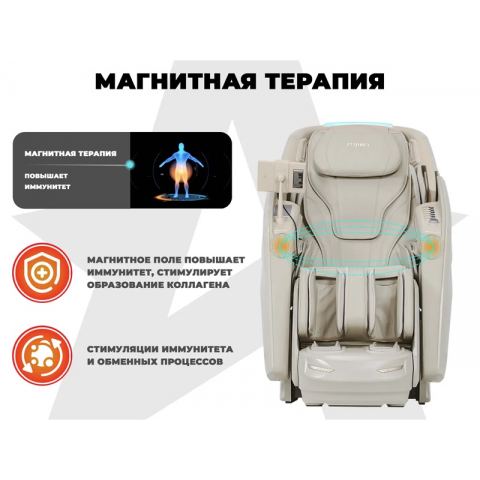 Массажное кресло FUJIMO EXCELSIOR Бежевый