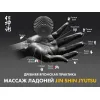 Массажное кресло FUJIMO  氣 FLEXOR Business Edition Grey