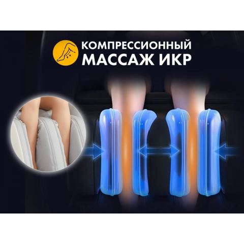 Массажное кресло FUJIMO  氣 FLEXOR Business Edition Brown