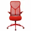 Кресло компьютерное ZONE 51 FREELANCER Y2 Red