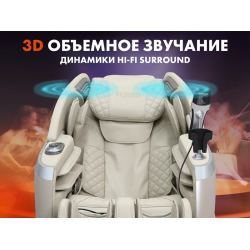 Массажное кресло FUJIMO  氣 FLEXOR Business Edition Beige