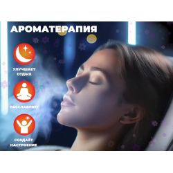 Массажное кресло FUJIMO EXCELSIOR Бежевый