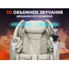 Массажное кресло FUJIMO  氣 FLEXOR Business Edition Grey