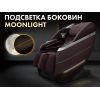 Массажное кресло FUJIMO  氣 FLEXOR Business Edition Brown