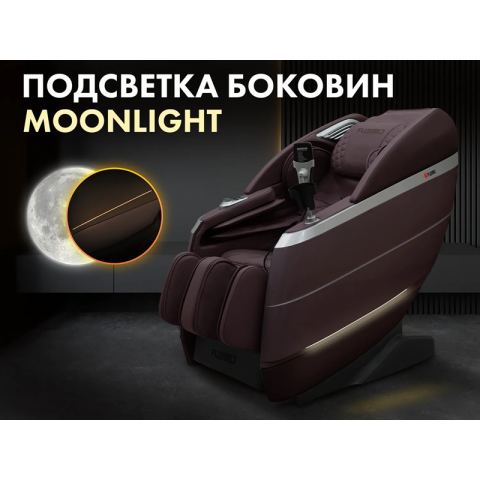 Массажное кресло FUJIMO  氣 FLEXOR Business Edition Brown