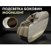 Массажное кресло FUJIMO 氣 GURU2 Серый