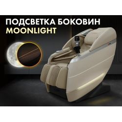 Массажное кресло FUJIMO 氣 GURU2 Серый