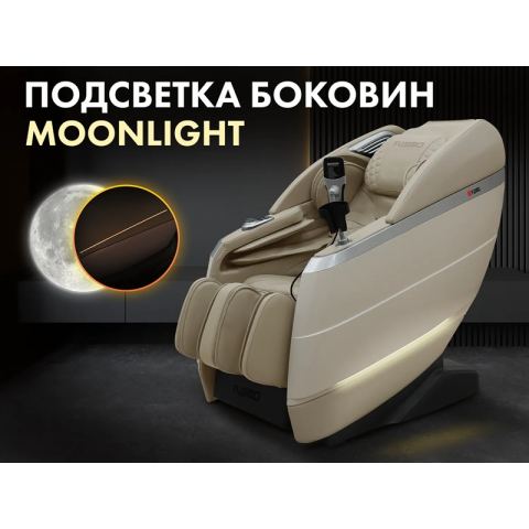 Массажное кресло FUJIMO 氣 GURU2 Серый