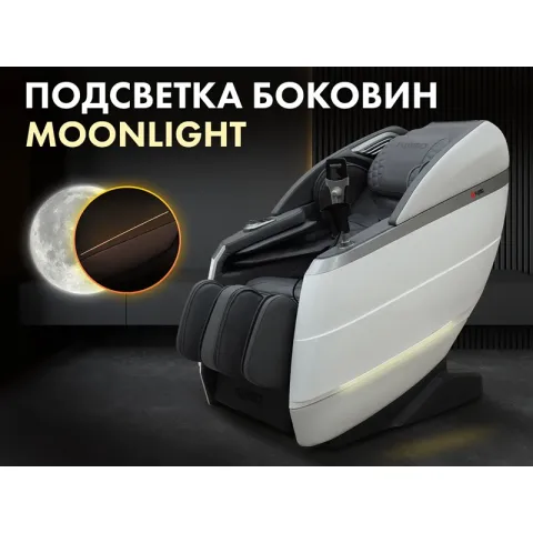 Массажное кресло FUJIMO  氣 FLEXOR Business Edition Grey