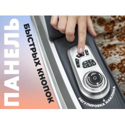 Массажное кресло FUJIMO  氣 FLEXOR Business Edition Beige