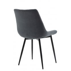 Стул обеденный Everprof Ralph Ткань Темно-серый