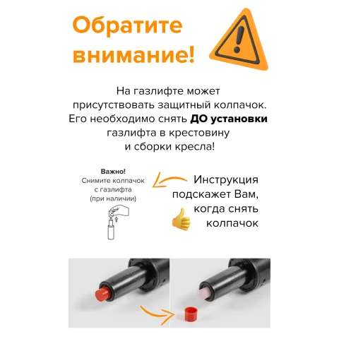 Стул барный Everprof Asti Ткань Серый