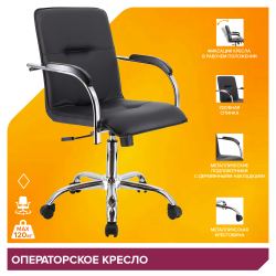 Кресло Everprof Samba Wood T Экокожа Черный