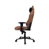 Компьютерное кресло (для геймеров) Arozzi Primo - Full Premium Leather - Brown