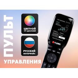 Массажное кресло FUJIMO  氣 FLEXOR Business Edition Brown