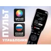 Массажное кресло FUJIMO 氣 GURU2 Серый