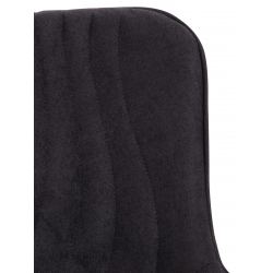 Стул обеденный Everprof Aqua Ткань Черный