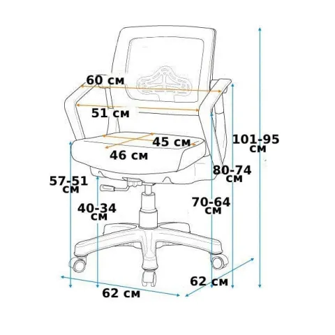 Кресло Robo С-250 SY-1209 W-GY-BL (каркас белый/спинка сетка серая/сидение ткань синяя)