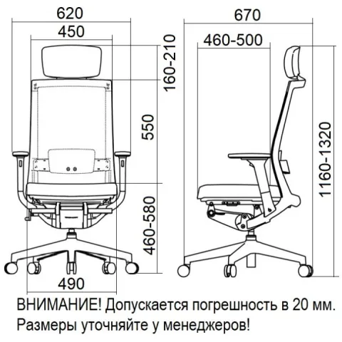 Кресло Falto A-1 AON 11 KAL-AL/BK-BK (каркас черный,  спинка черная, сидение черное)