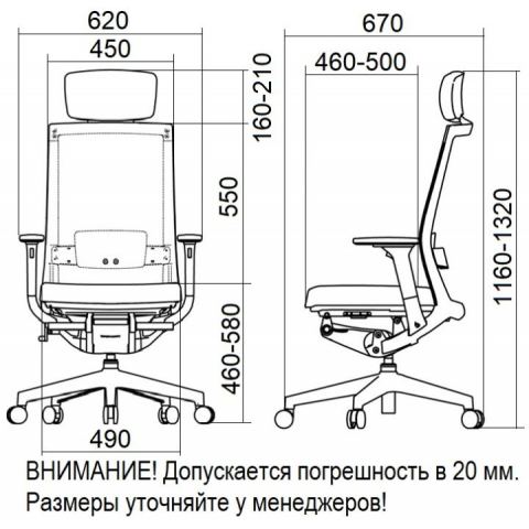 Кресло Falto A-1 AON 11WAL/GY-BL (каркас белый,  спинка серая, сидение синие)