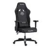 Премиум игровое кресло Autofull серия C3, AF050DM, черный