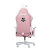 Премиум игровое кресло Autofull серия C2, AF055PM, розовый