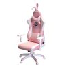 Премиум игровое кресло Autofull серия C2, AF055PM, розовый