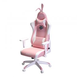 Премиум игровое кресло Autofull серия C2, AF055PM, розовый