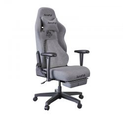 Премиум игровое кресло Autofull серия C3, AF083GB, с поддержкой для ног, серый
