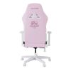Премиум игровое кресло Autofull серия C3, AF083PB, с поддержкой для ног, розовый