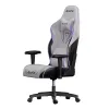 Премиум игровое кресло Autofull серия C3, AFC301WMS, белый