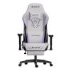Премиум игровое кресло Autofull серия C3, AFC301WSS, с поддержкой для ног, белый