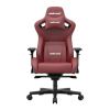 Игровое кресло Anda Seat Kaiser 2, бордовый
