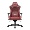 Игровое кресло Anda Seat Kaiser 2, бордовый