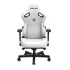 Кресло игровое Anda Seat Kaiser 3 XL, белый