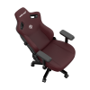 Кресло игровое Anda Seat Kaiser 3 XL, бордовый