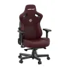 Кресло игровое Anda Seat Kaiser 3 XL, бордовый