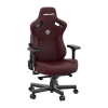 Игровое кресло Anda Seat Kaiser 3 L, бордовый