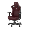 Игровое кресло Anda Seat Kaiser 3 L, бордовый