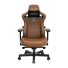 Кресло игровое Anda Seat Kaiser 3 XL, коричневый