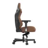 Кресло игровое Anda Seat Kaiser 3 L, коричневый