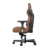 Кресло игровое Anda Seat Kaiser 3 XL, коричневый