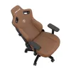 Кресло игровое Anda Seat Kaiser 3 L, коричневый